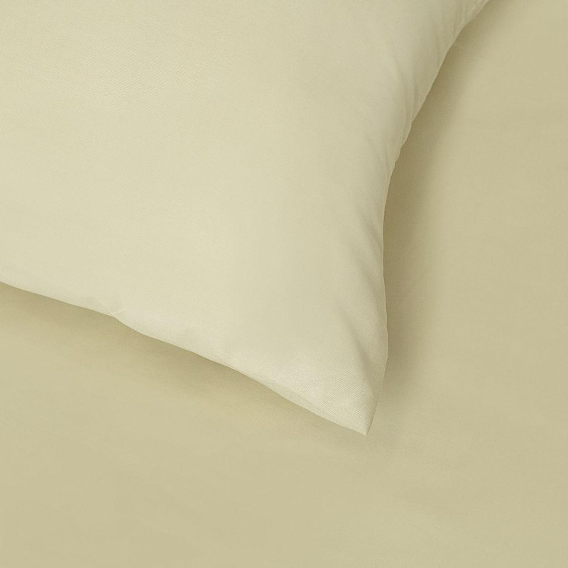 Saténové povlečení LUXURY COLLECTION smetanové