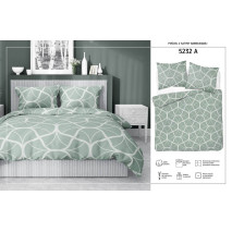 Povlečení HOME SATIN Glamour, khaki 5232A 140x200, 70x80